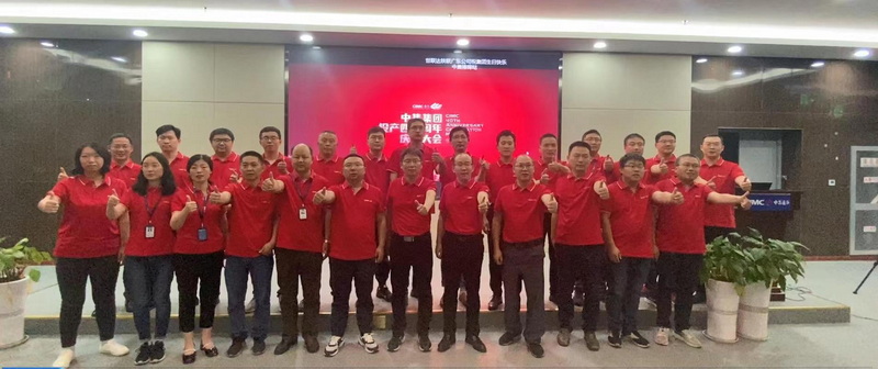 4、揚(yáng)州通華罐車工廠.jpg
